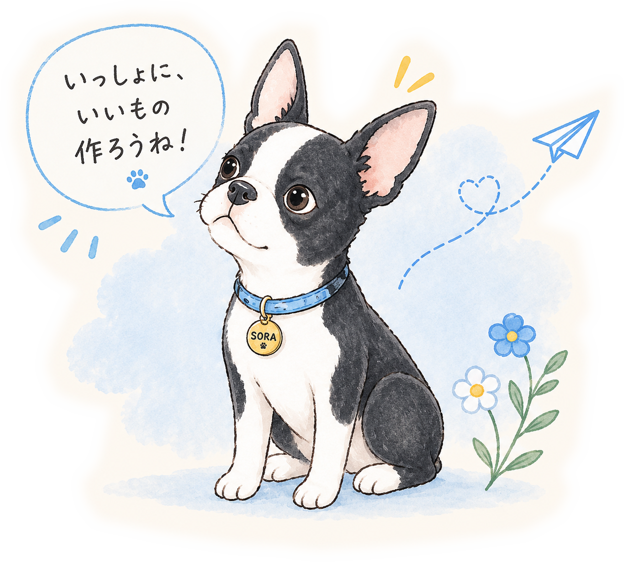 そらいろラボのソラ